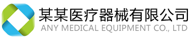 普达康腾科技有限公司